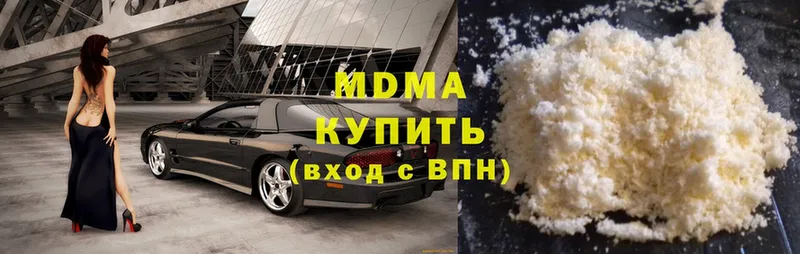  Cocaine Уварово